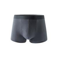 YANXUAN 网易严选 男士平角内裤套装 4031312