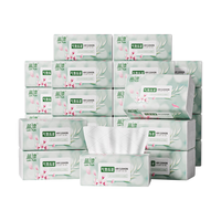 蓝漂 Lam Pure 气垫抽纸  5层 60抽*32包