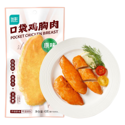 优形 开袋即食鸡肉丸鸡胸肉  原味9袋+赠鸡胸肉丸1袋共408g