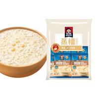 桂格冲饮麦片谷物原味蒸糯35g*14袋软糯拉丝懒人早餐纯燕麦