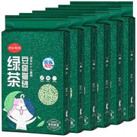 倔强的尾巴 绿茶豆腐猫砂专利除臭快速吸水结团猫砂宠物用品 2.3kg*6袋