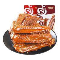 盐津铺子 香卤鸭翅鸭肉熟食卤味零食夜宵下酒菜即食食品小吃解馋