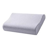 8H 记忆棉小米生态枕头成人护颈枕芯慢回弹单人家用护颈枕学生枕头