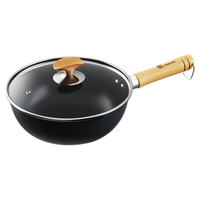 KANDA 神田 钛合金mini炒锅 20cm