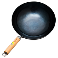 臻三环 炒锅(32cm、不粘、无涂层、铁、古法烤蓝)