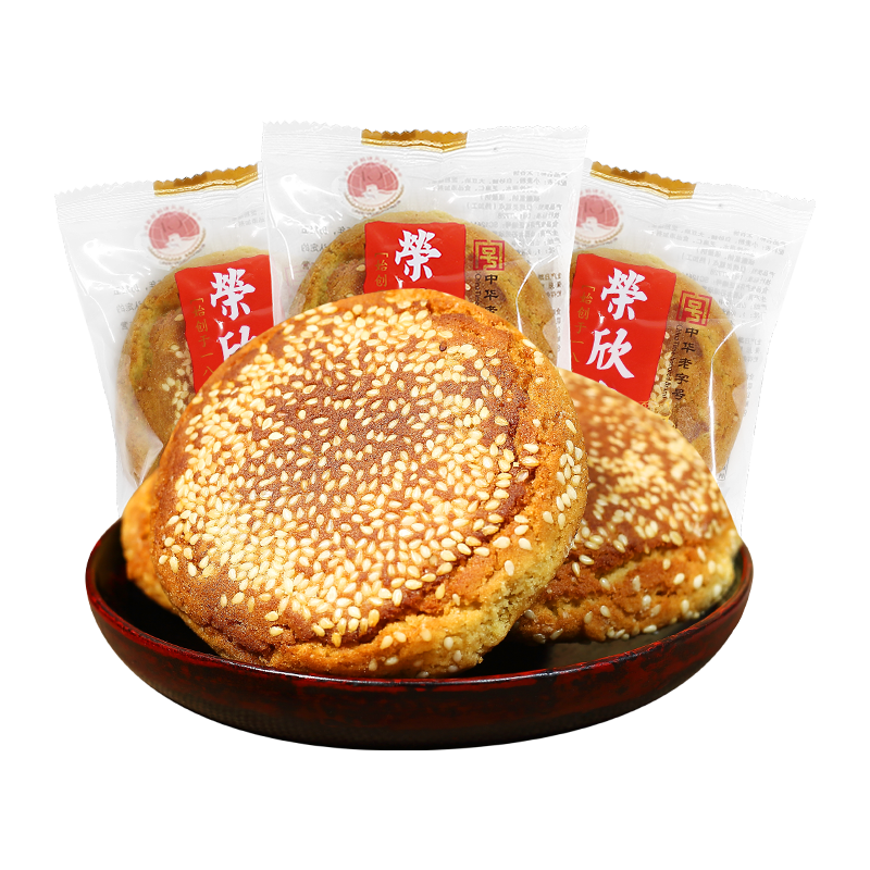  荣欣堂 老字号 传统糕点  袋装 1500g