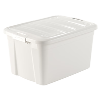 名创优品MINISO衣物被子收纳箱玩具积木整理箱52L3个装 【经典百搭款】52L衣物收纳3个装