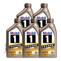 美孚（Mobil）京东养车金美孚一号纵驰版保养单次卡专属表现 0W-20 SP级 5L 5L小保养单次卡 纵驰0W-20 SP级