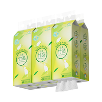 Clevermom 聪妈 挂式本色抽纸大包纸巾家庭实惠装卫生间厕所挂壁式家用悬挂卫生纸 2提*1300张