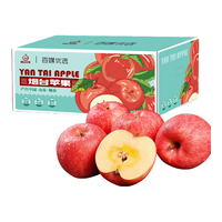 百媒烟台红富士苹果 净重5kg 单果220g+