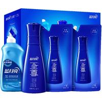 蓝月亮 机洗至尊亮白增艳瓶装洗衣液