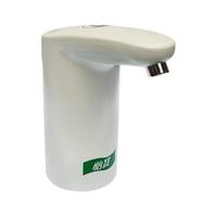  C'estbon/怡宝 抽水器