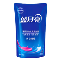 蓝月亮 亮白增艳洗衣液 500g 薰衣草香
