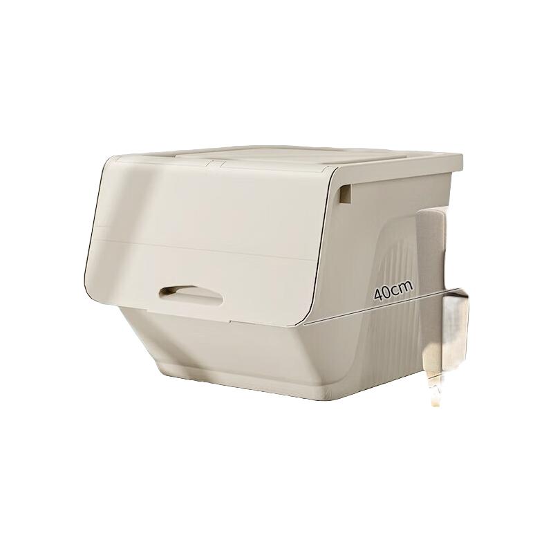 星优儿童玩具收纳箱家用前开式衣服整理箱塑料翻盖储物盒零食收纳筐 里瑟米45L大号【3个装】