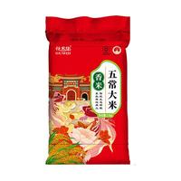 东北大米5斤五常大米2.5kg黑龙江大米五常产区当季新米软糯适口