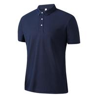 皮尔·卡丹 冰丝 男士POLO衫  深蓝色 S