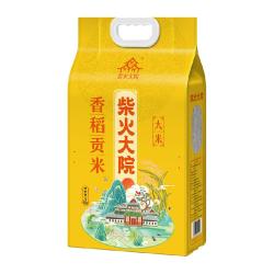 柴火大院 香稻贡米大米5kg东北大米10斤圆润饱满有嚼劲冷饭不回生
