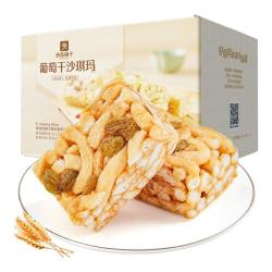 良品铺子 葡萄干沙琪玛 500g