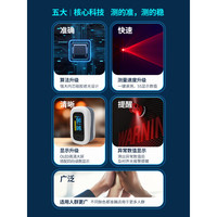 永康 血氧医用仪手指夹LED 式家用脉搏OLED彩屏双参数算法升级(可报警