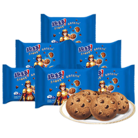 趣多多 王子曲奇85g*5袋装饼干休闲美味零食