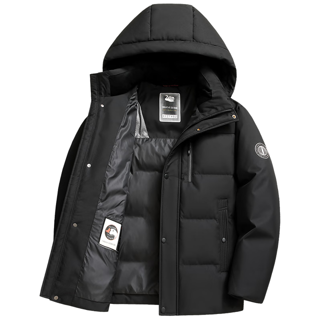 雪中飞 鹅绒羽绒服男士短款脱卸帽加厚保暖休闲商务秋冬外套男装195 黑色 195/4XL