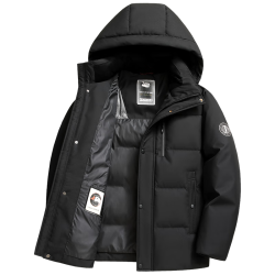 雪中飞 鹅绒羽绒服男士短款脱卸帽加厚保暖休闲商务秋冬外套男装195 黑色 195/4XL