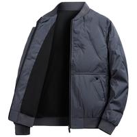 罗蒙(ROMON)羽绒服男士秋冬季装2024年夹克棒球领短款保暖灰鸭绒外套 雾蓝色 XL125-138斤