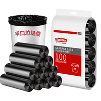 SODOLIKE 尚岛宜家 点断平口式垃圾袋 45*50cm 100只 黑色