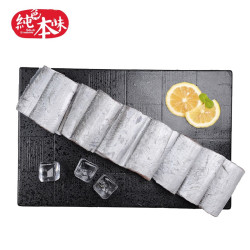 纯色本味 冷冻舟山带鱼段(三去）2斤 地标产品  烧烤 刀鱼 生鲜鱼类