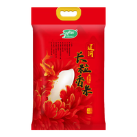 SHI YUE DAO TIAN 十月稻田 辽河 长粒香米