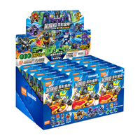 BLOKS 布鲁可积木 变形金刚系列 71304 星辰版第3弹巨力集结 盲盒积木人