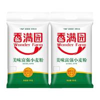 香满园 美味富强小麦粉 5kg*2袋
