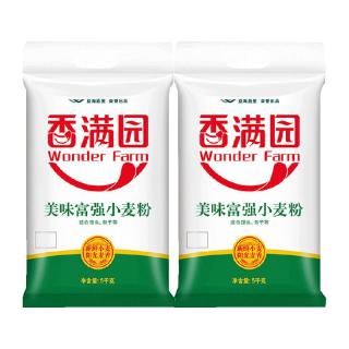 香满园 美味富强小麦粉 5kg*2袋