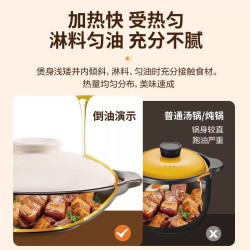 爱仕达 炒菜砂锅煲家用燃气灶耐高温干烧不裂浅口陶瓷煲仔饭锅