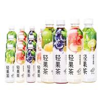  HEYTEA/喜茶 低糖低卡 果味茶饮料  450ml