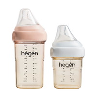 hegen 多功能新生婴儿PPSU奶瓶 150ml奶瓶+240ml