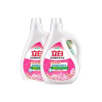 立白 Liby洗衣液护衣护色深层洁净低泡易漂洗实惠装 【6斤】香氛洗衣液组合套装一