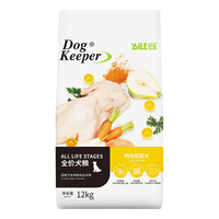 B.Toys 比乐 ile 比乐 狗粮 鸭肉梨配方泰迪比熊全价犬粮 12斤(+赠3份冻干)