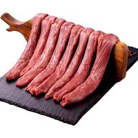 阿牧特 内蒙古羊里脊 生鲜羊肉纯瘦肉菲力 2kg（4斤）