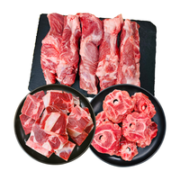 羊小柒宁夏滩羊 家庭装6斤/袋 （手抓羊肉 羊蝎子 全羊切块） 生鲜食材  6斤手抓羊肉/羊蝎子/切块组合装