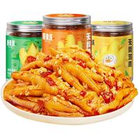 脱骨侠无骨鸡爪3斤柠檬酸辣凤爪肉食零食充饥夜宵速食熟食