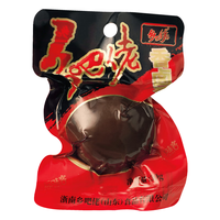 乡吧佬 卤蛋正宗小零食方便速即食熟鸡蛋泡面搭档独立包装30g*20袋