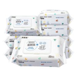贝因美 可冲马桶 湿厕纸