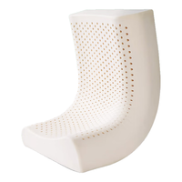 富安娜(FUANNA)家纺 枕头芯泰国原液乳胶枕护颈枕头枕芯颈椎枕 枕【抗菌升级】-60*40cm 白色