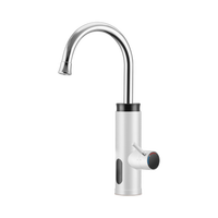 小达 一体式即热水龙头