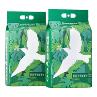 德佑 加厚悬挂式 一次性洗脸巾  加厚悬挂式家庭装-160抽2提