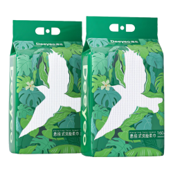 德佑 加厚悬挂式 一次性洗脸巾  加厚悬挂式家庭装-160抽2提