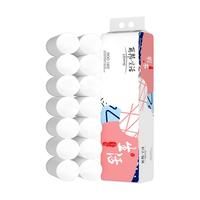 丽邦生活 五层加厚无芯卷纸14卷共800克