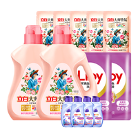 立白 Liby大师香氛香水洗衣液持久留香柔顺玫瑰花香护色护衣天然酵素实惠装 【梦幻玫瑰】香氛洗衣液7.64斤
