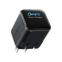 Anker 45W安心充 smart苹果17充电器 氮化镓type-c快充40Wpd适用iPhone16promax手机Apple15插头 黑